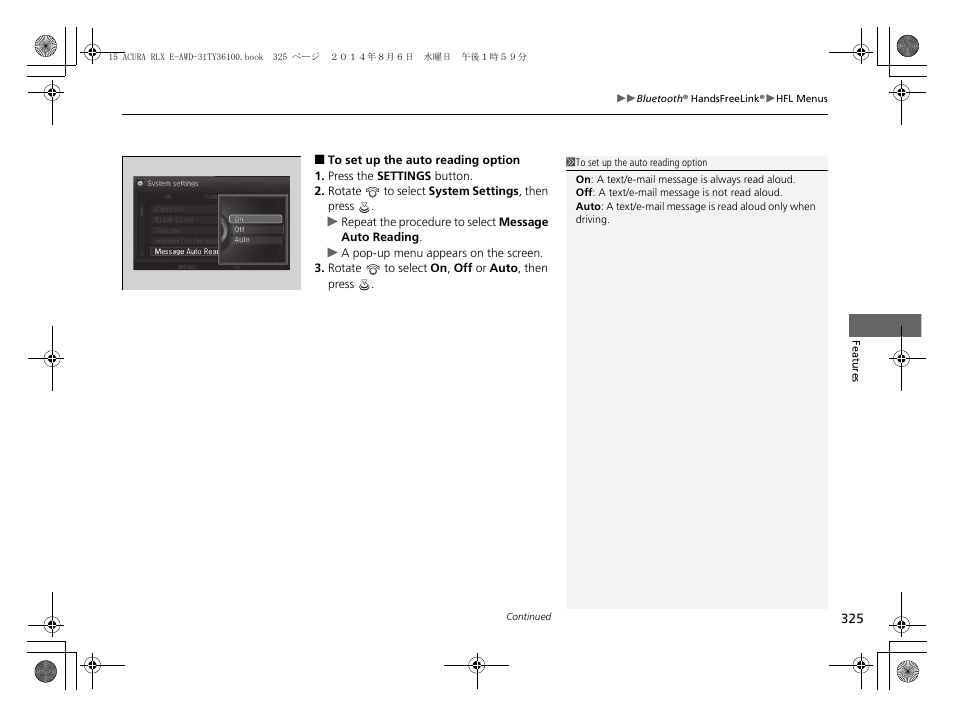 Acura 2014 RLX Hybrid - Owner's Manual User Manual | Page 326 / 565