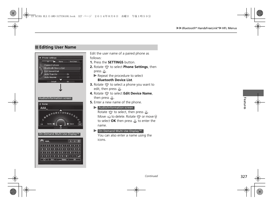 Acura 2014 RLX Hybrid - Owner's Manual User Manual | Page 328 / 565