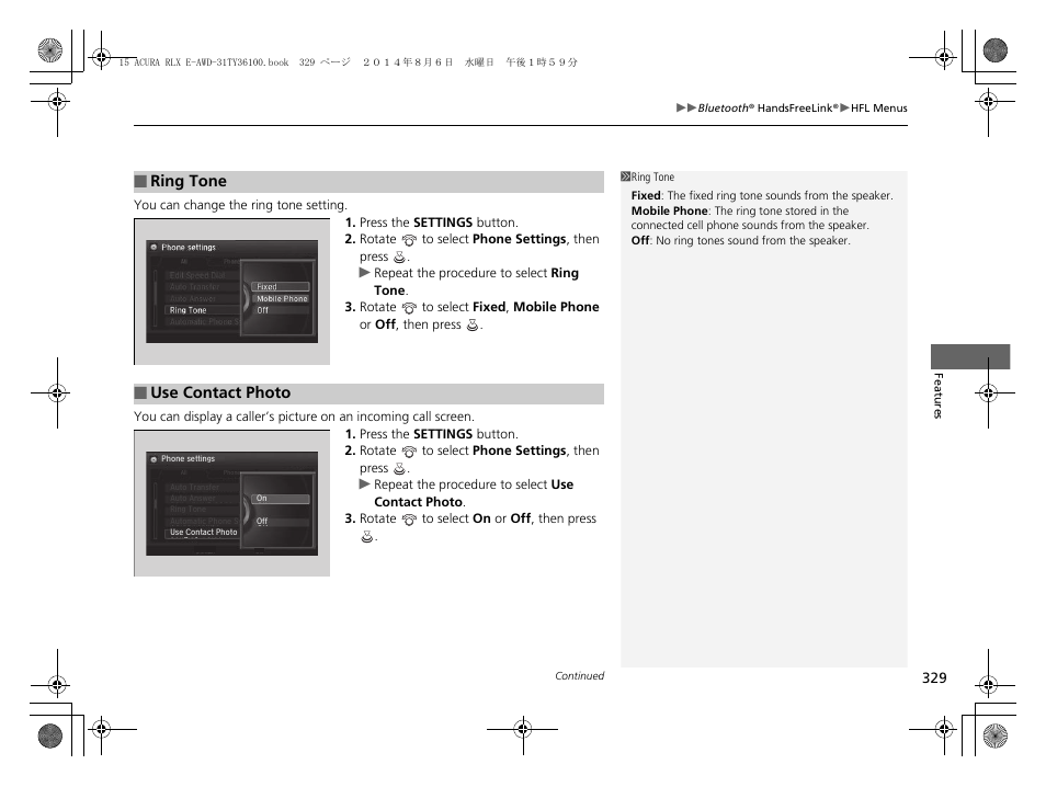 Ring tone, Use contact photo | Acura 2014 RLX Hybrid - Owner's Manual User Manual | Page 330 / 565