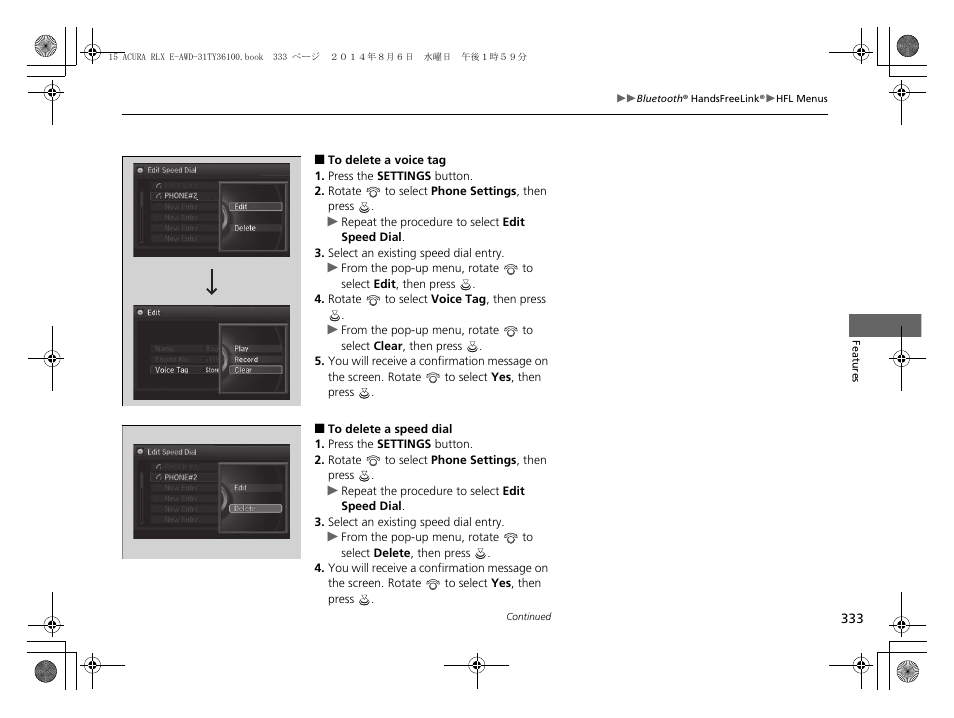 Acura 2014 RLX Hybrid - Owner's Manual User Manual | Page 334 / 565