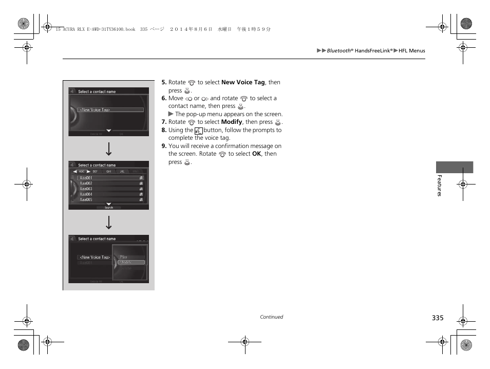 Acura 2014 RLX Hybrid - Owner's Manual User Manual | Page 336 / 565