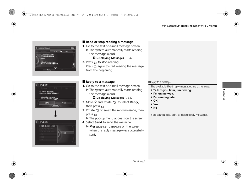 Acura 2014 RLX Hybrid - Owner's Manual User Manual | Page 350 / 565