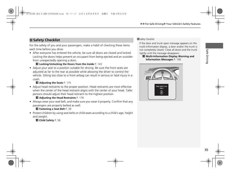 P 35) | Acura 2014 RLX Hybrid - Owner's Manual User Manual | Page 36 / 565
