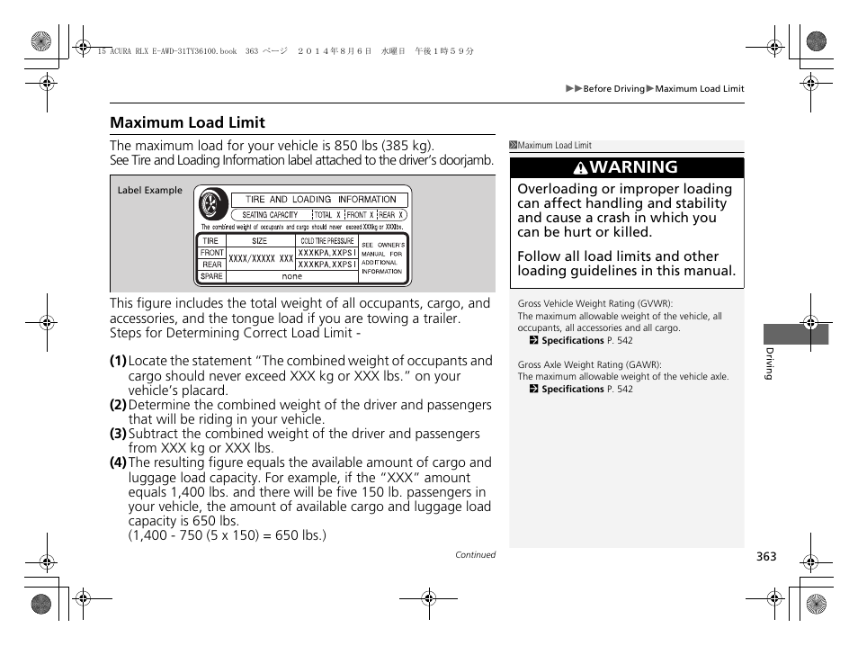 Maximum load limit, Maximum load limit p. 363, Warning | Acura 2014 RLX Hybrid - Owner's Manual User Manual | Page 364 / 565