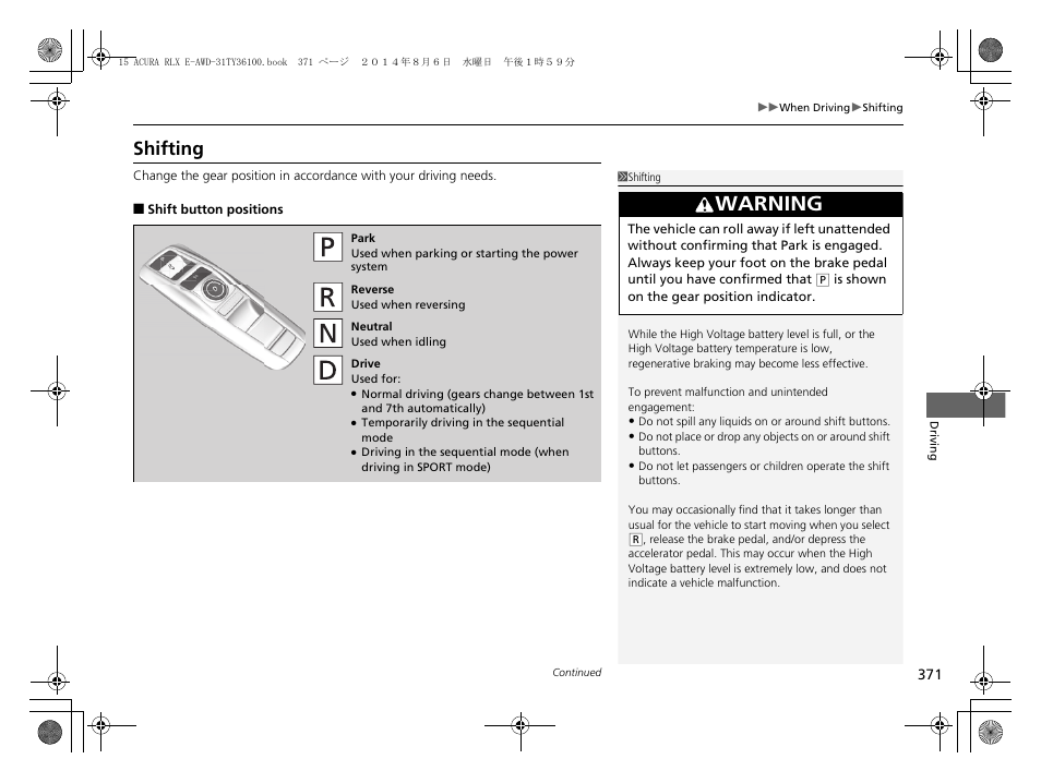 P 371, Shifting, Warning | Acura 2014 RLX Hybrid - Owner's Manual User Manual | Page 372 / 565