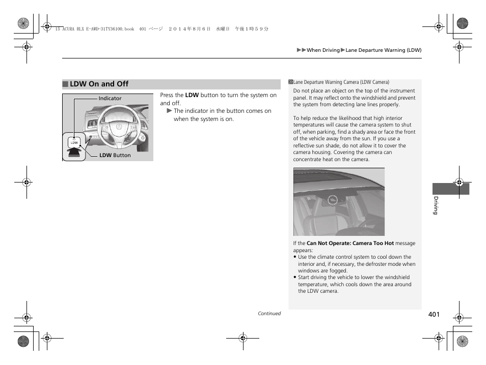 P 401) | Acura 2014 RLX Hybrid - Owner's Manual User Manual | Page 402 / 565