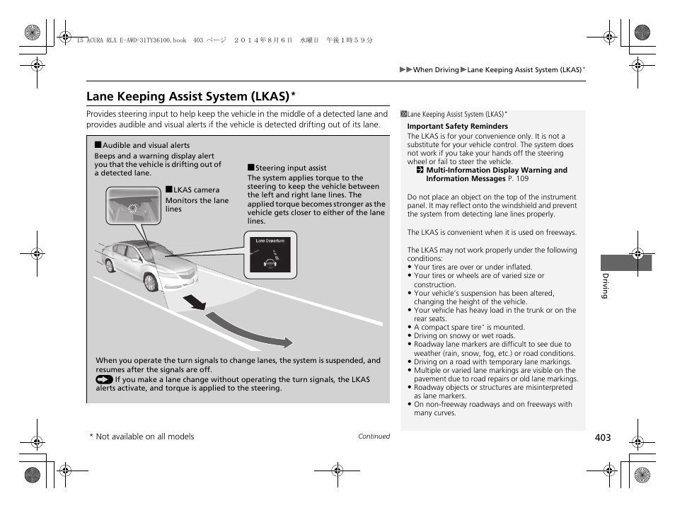 Lane keeping assist system (lkas) | Acura 2014 RLX Hybrid - Owner's Manual User Manual | Page 404 / 565