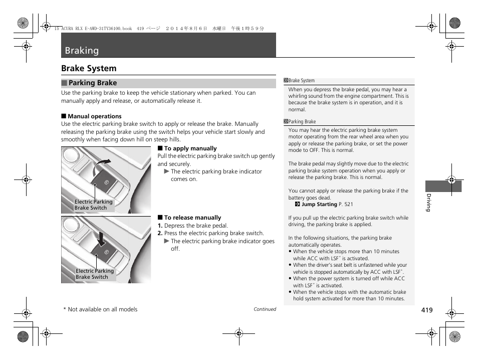 Braking p. 419, P 419), Parking brake | Braking, Brake system | Acura 2014 RLX Hybrid - Owner's Manual User Manual | Page 420 / 565