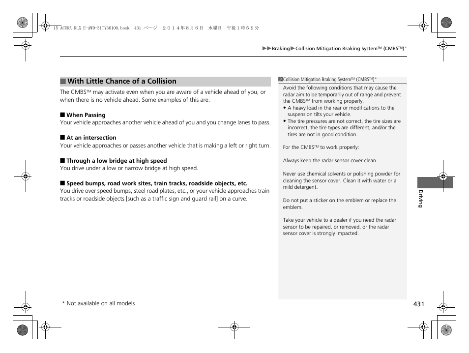 With little chance of a collision | Acura 2014 RLX Hybrid - Owner's Manual User Manual | Page 432 / 565