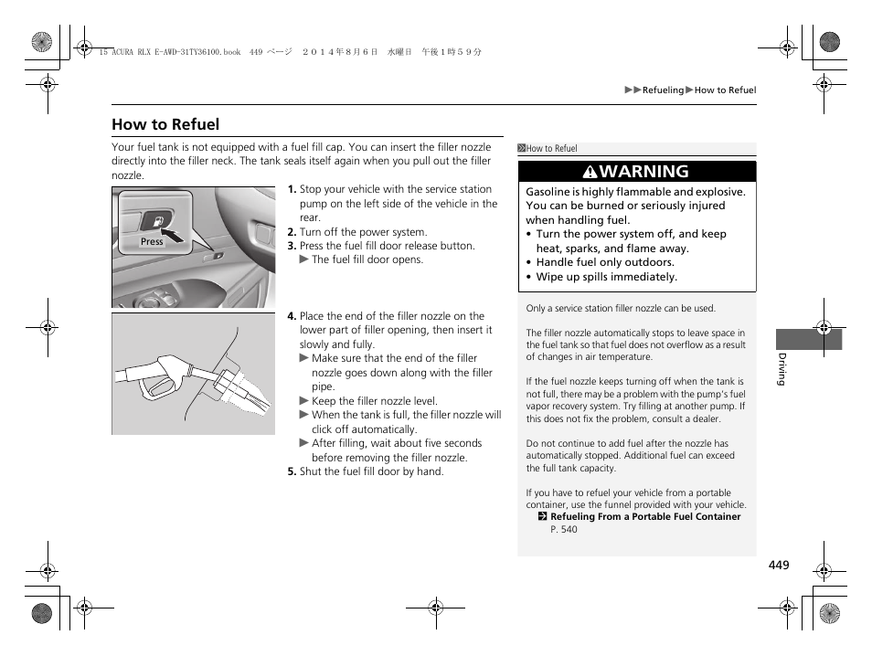 P 449), How to refuel, Warning | Acura 2014 RLX Hybrid - Owner's Manual User Manual | Page 450 / 565