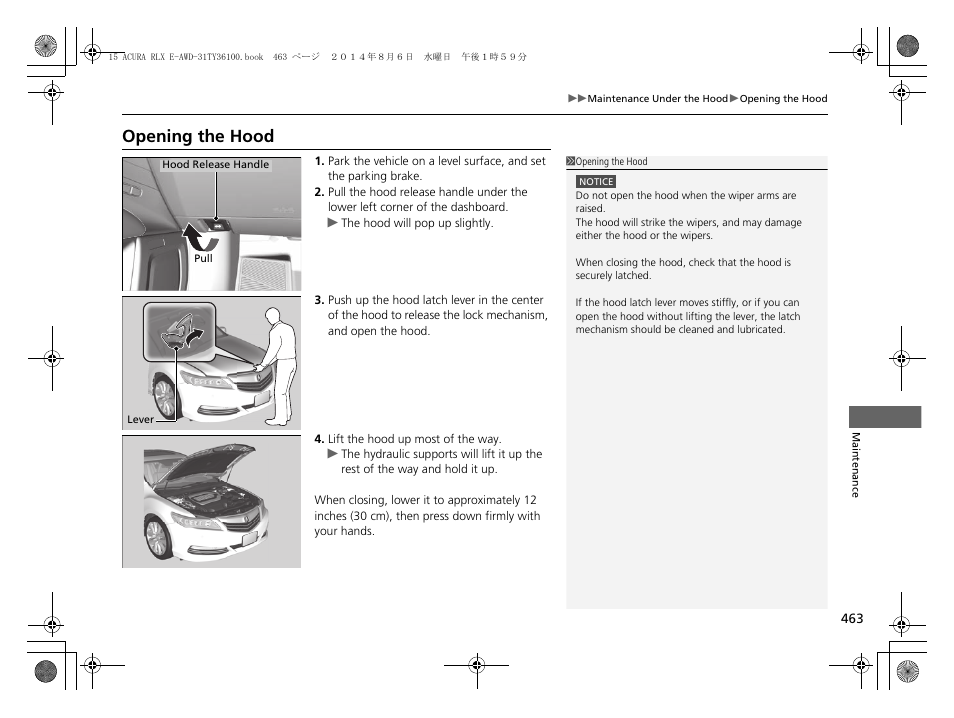 P 463, Opening the hood | Acura 2014 RLX Hybrid - Owner's Manual User Manual | Page 464 / 565