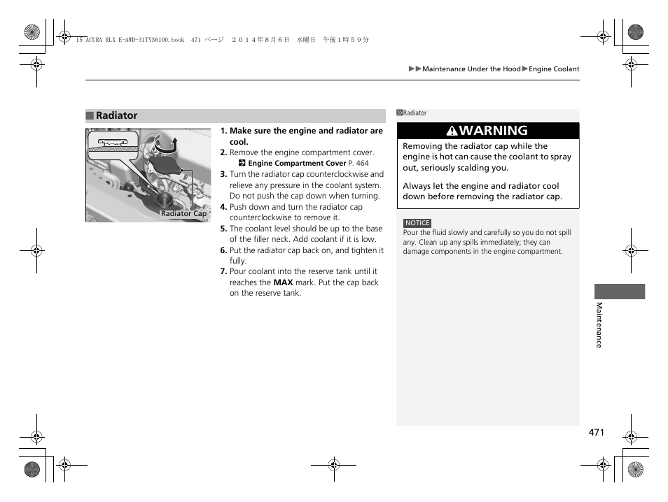 Warning | Acura 2014 RLX Hybrid - Owner's Manual User Manual | Page 472 / 565