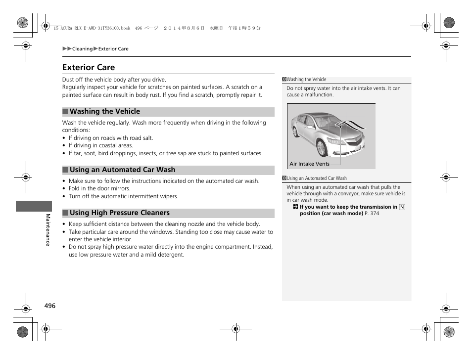 Exterior care | Acura 2014 RLX Hybrid - Owner's Manual User Manual | Page 497 / 565