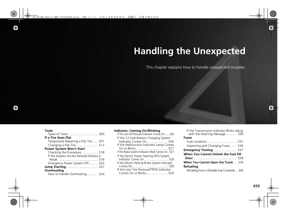 Handling the unexpected, P 499) | Acura 2014 RLX Hybrid - Owner's Manual User Manual | Page 500 / 565