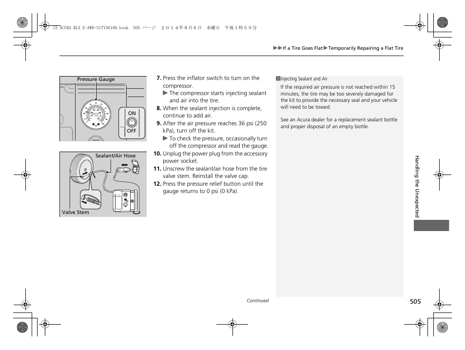 Acura 2014 RLX Hybrid - Owner's Manual User Manual | Page 506 / 565