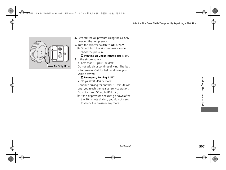 Acura 2014 RLX Hybrid - Owner's Manual User Manual | Page 508 / 565