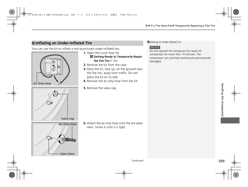 Acura 2014 RLX Hybrid - Owner's Manual User Manual | Page 510 / 565