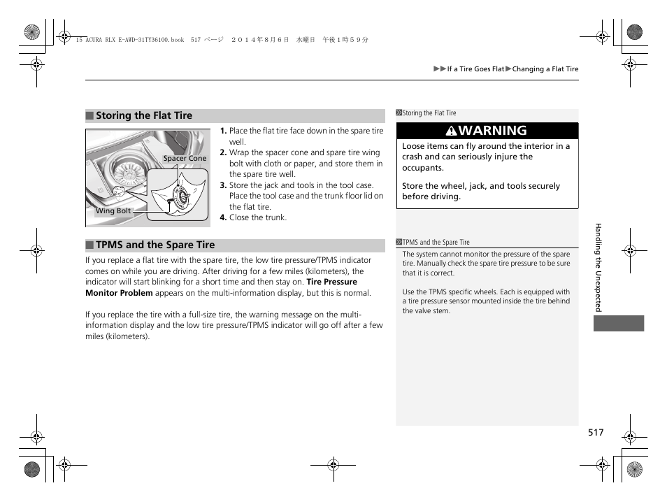 Warning | Acura 2014 RLX Hybrid - Owner's Manual User Manual | Page 518 / 565
