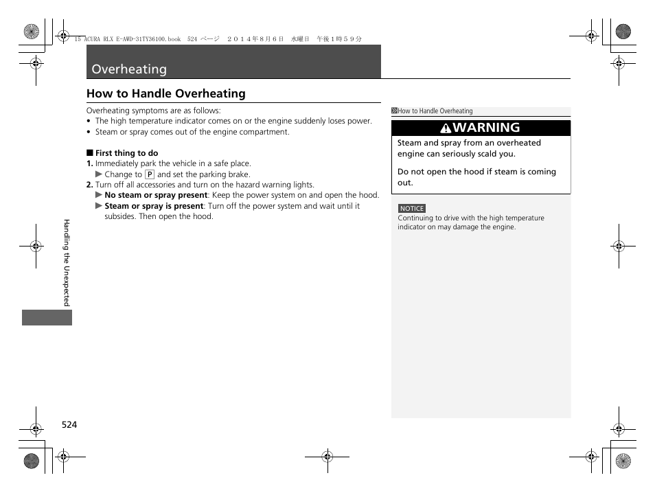 Overheating p. 524, P 524), Overheating | How to handle overheating, Warning | Acura 2014 RLX Hybrid - Owner's Manual User Manual | Page 525 / 565