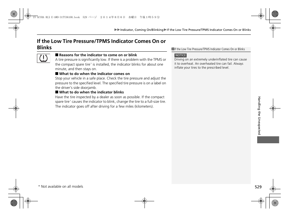 If the low tire pressure/tpms indicator, Comes on or blinks | Acura 2014 RLX Hybrid - Owner's Manual User Manual | Page 530 / 565