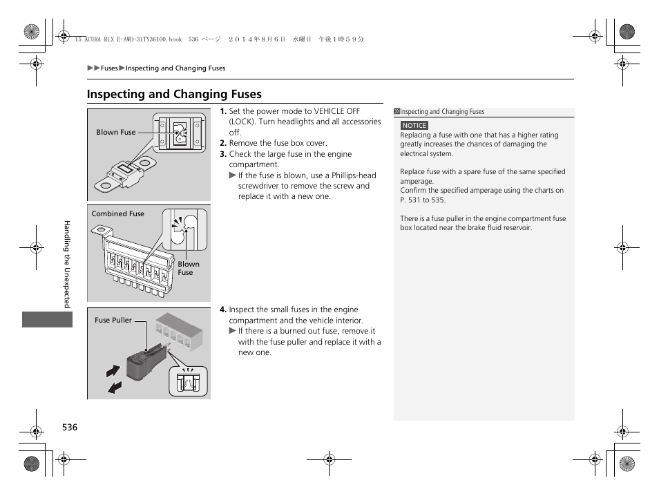 Inspecting and changing fuses | Acura 2014 RLX Hybrid - Owner's Manual User Manual | Page 537 / 565