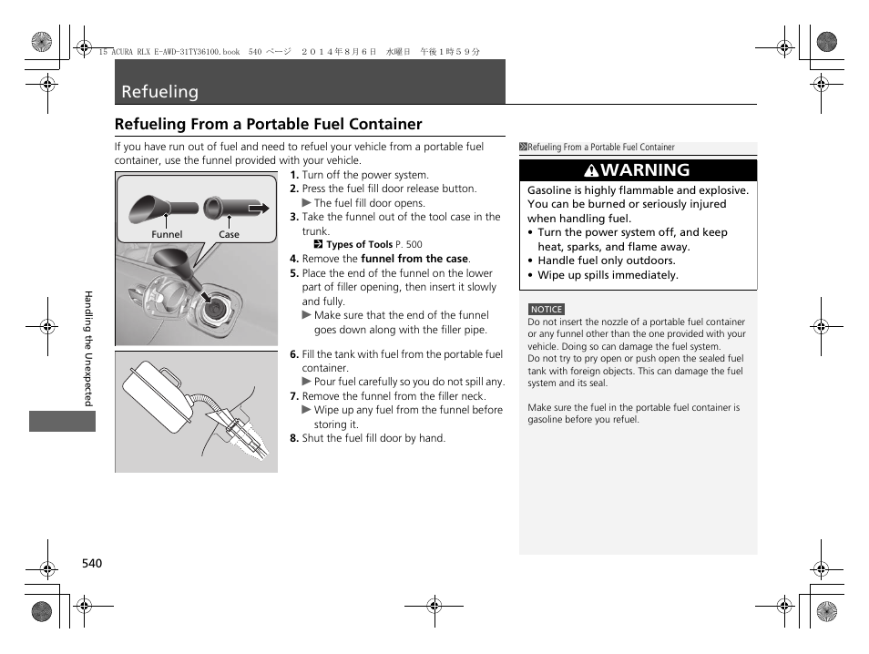 Refueling p. 540, Refueling, Refueling from a portable fuel container | Warning | Acura 2014 RLX Hybrid - Owner's Manual User Manual | Page 541 / 565