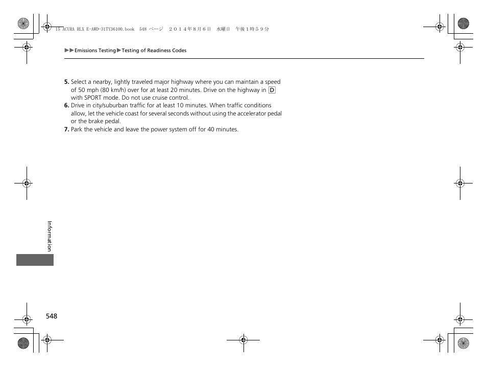 Acura 2014 RLX Hybrid - Owner's Manual User Manual | Page 549 / 565