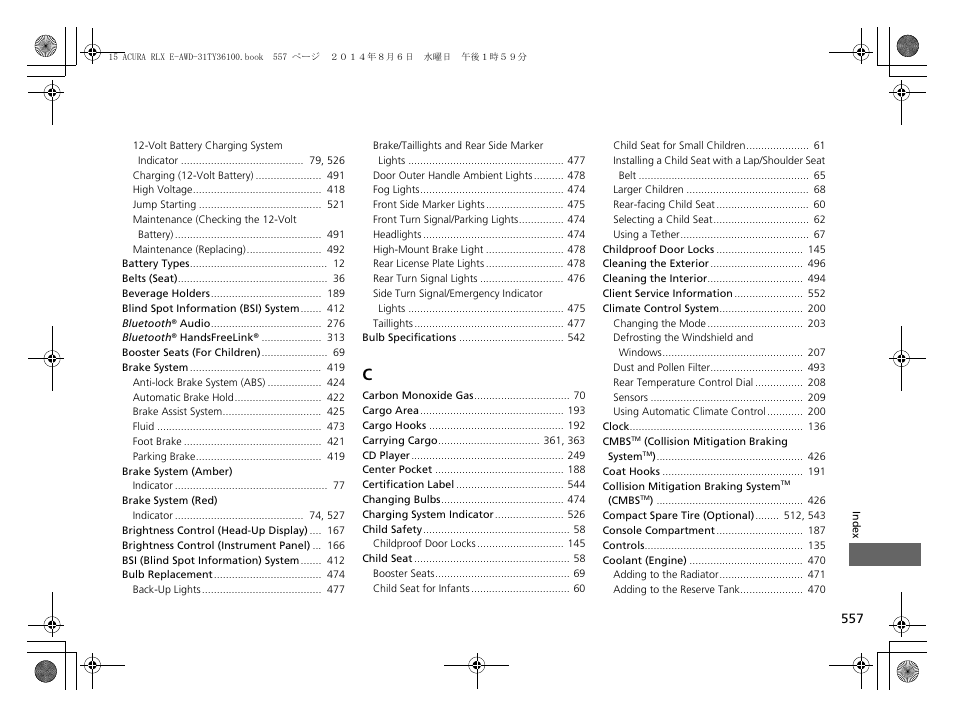 Acura 2014 RLX Hybrid - Owner's Manual User Manual | Page 558 / 565