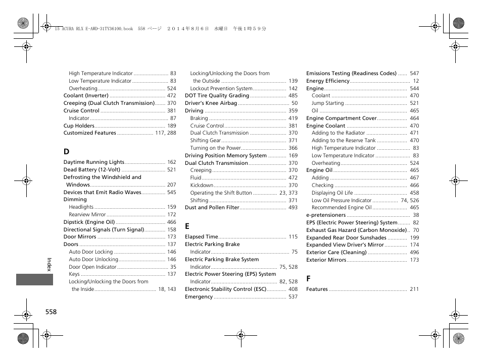 Acura 2014 RLX Hybrid - Owner's Manual User Manual | Page 559 / 565