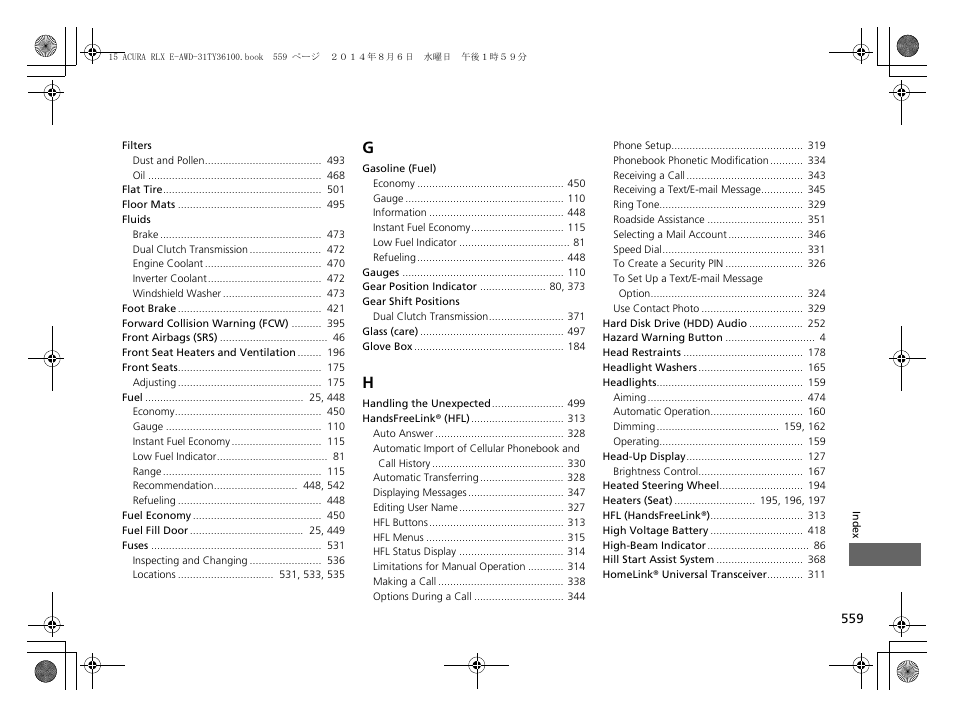 Acura 2014 RLX Hybrid - Owner's Manual User Manual | Page 560 / 565