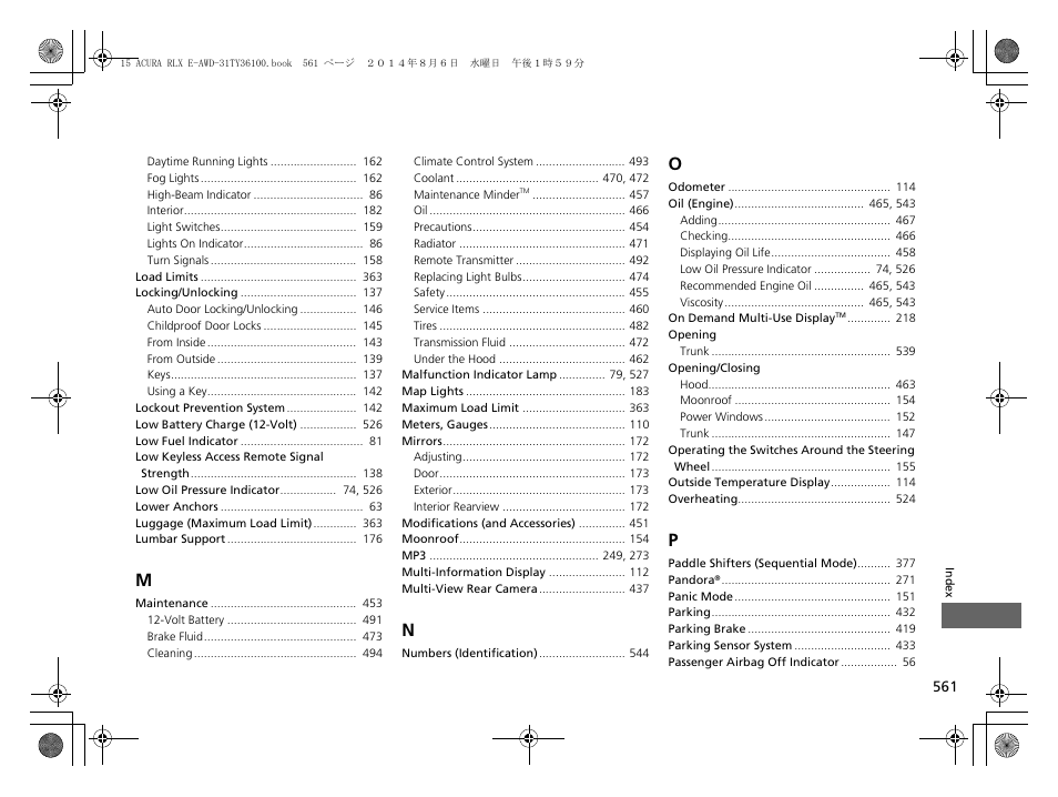 Acura 2014 RLX Hybrid - Owner's Manual User Manual | Page 562 / 565