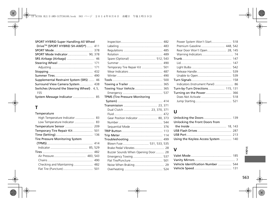 Acura 2014 RLX Hybrid - Owner's Manual User Manual | Page 564 / 565