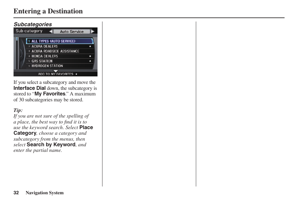 Entering a destination | Acura 2014 TL - Navigation Manual User Manual | Page 33 / 160