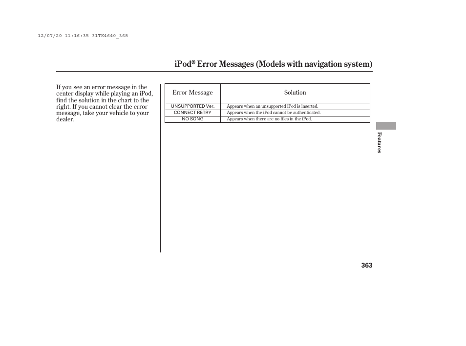 Acura 2014 TL - Owner's Manual User Manual | Page 369 / 653