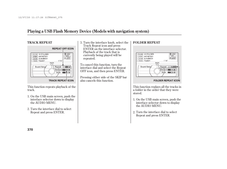 Acura 2014 TL - Owner's Manual User Manual | Page 376 / 653