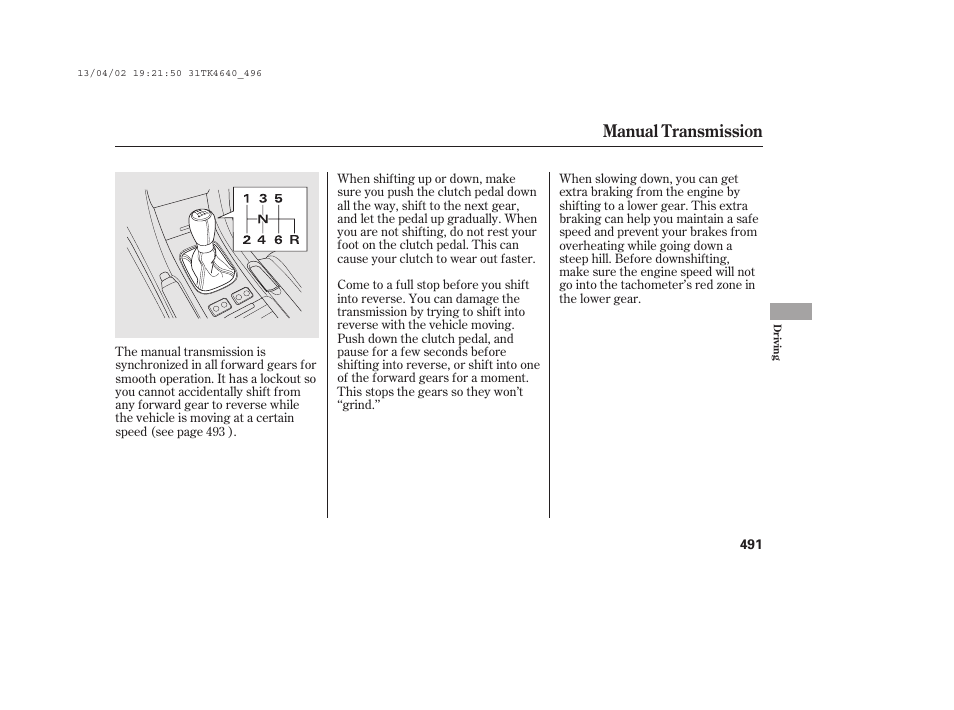 Manual transmission | Acura 2014 TL - Owner's Manual User Manual | Page 497 / 653