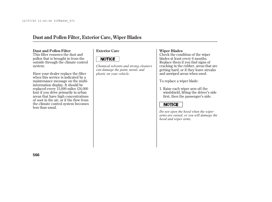 Acura 2014 TL - Owner's Manual User Manual | Page 572 / 653