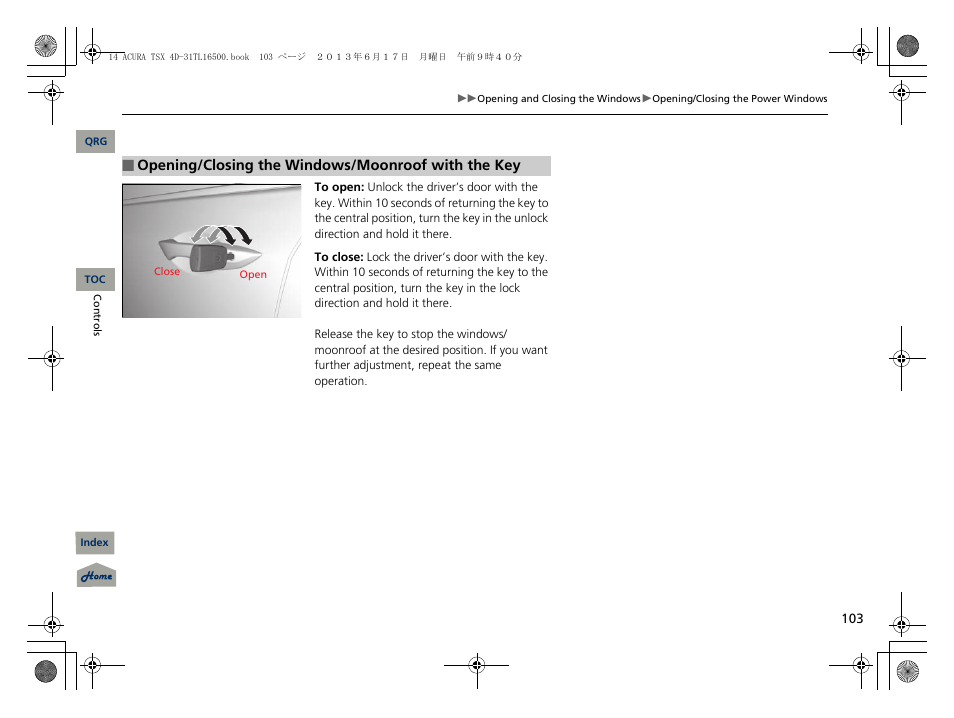Acura 2014 TSX - Owner's Manual User Manual | Page 104 / 329