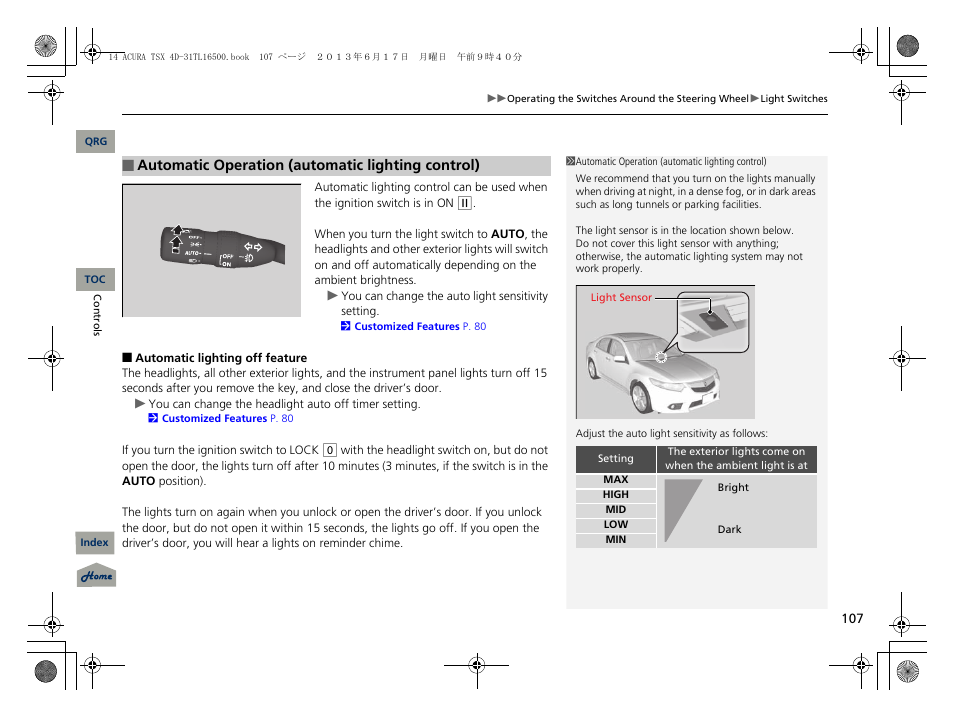 Acura 2014 TSX - Owner's Manual User Manual | Page 108 / 329