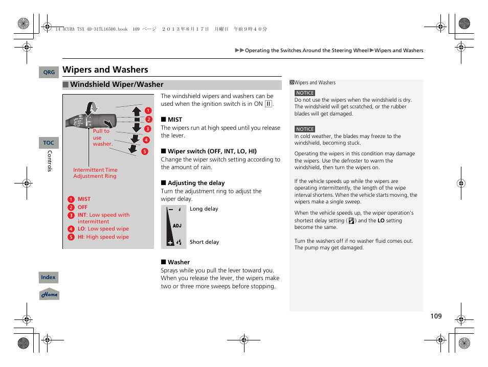 Wipers and washers, Rs/washers, P109) | Acura 2014 TSX - Owner's Manual User Manual | Page 110 / 329