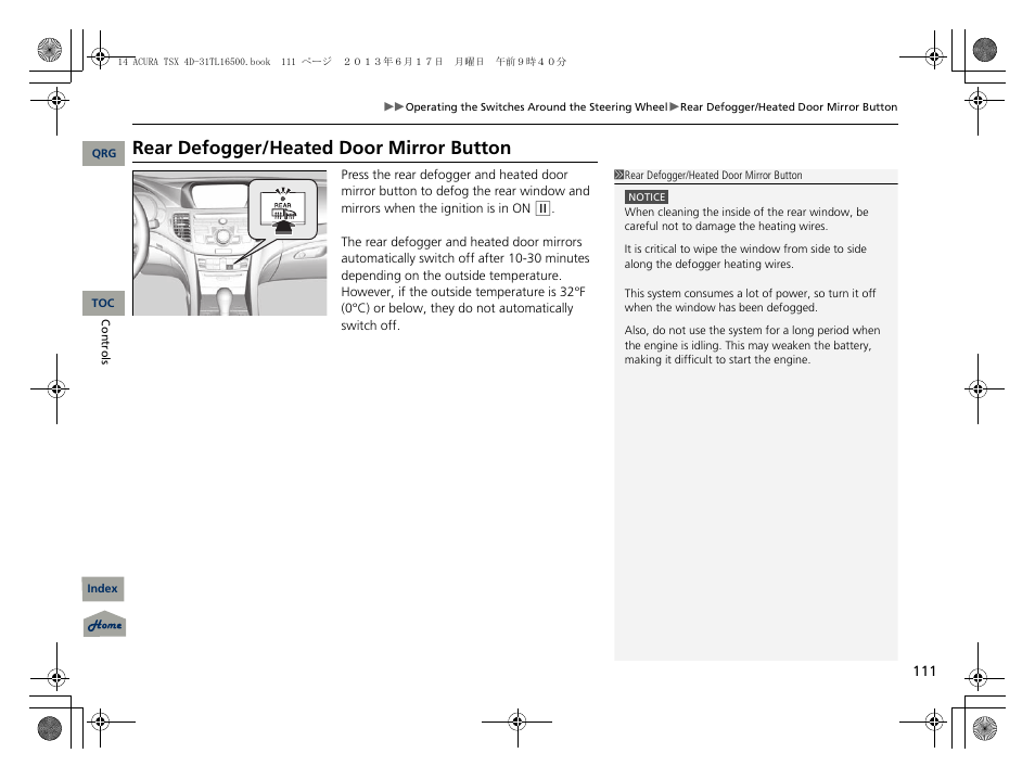 Rear defogger/heated door mirror button, P111) | Acura 2014 TSX - Owner's Manual User Manual | Page 112 / 329