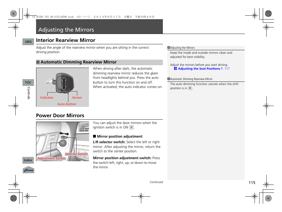 Adjusting the mirrors, Interior rearview mirror, P. 115 | P115), Power door mirrors | Acura 2014 TSX - Owner's Manual User Manual | Page 116 / 329
