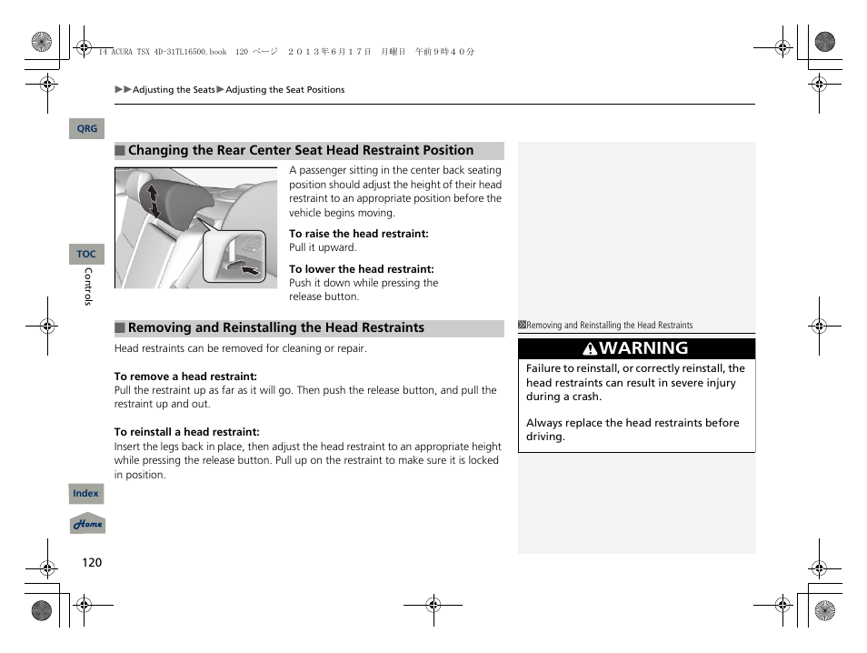 Warning | Acura 2014 TSX - Owner's Manual User Manual | Page 121 / 329
