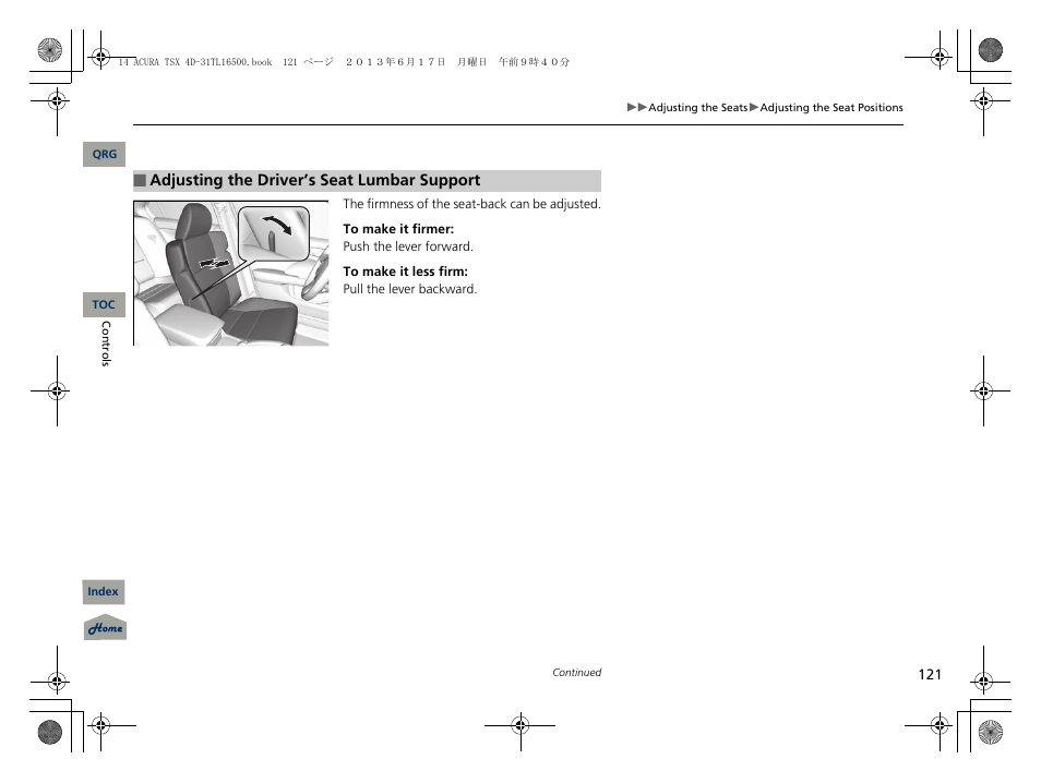 Acura 2014 TSX - Owner's Manual User Manual | Page 122 / 329