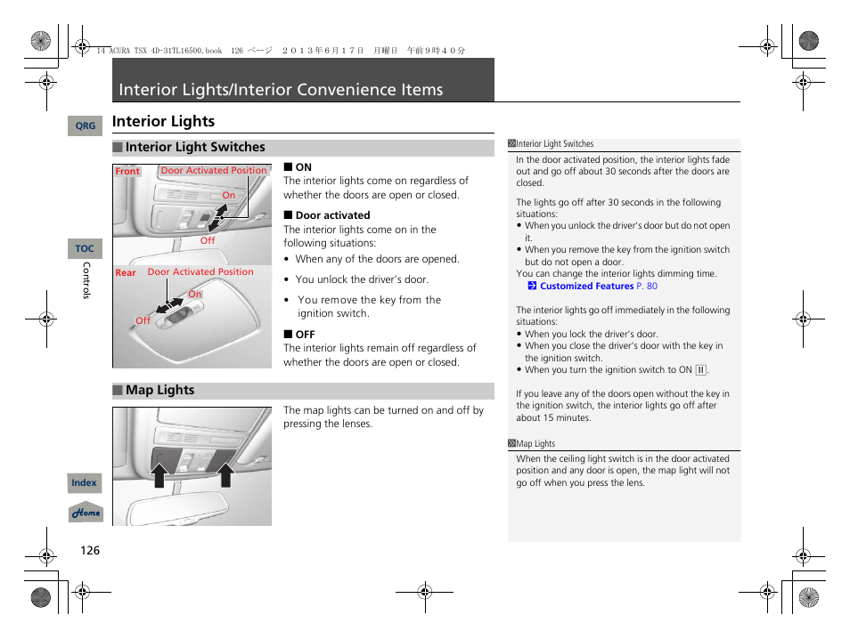 Interior lights/interior convenience items, Interior lights, P. 126 | P126), Interior lights/interior convenience, Items | Acura 2014 TSX - Owner's Manual User Manual | Page 127 / 329