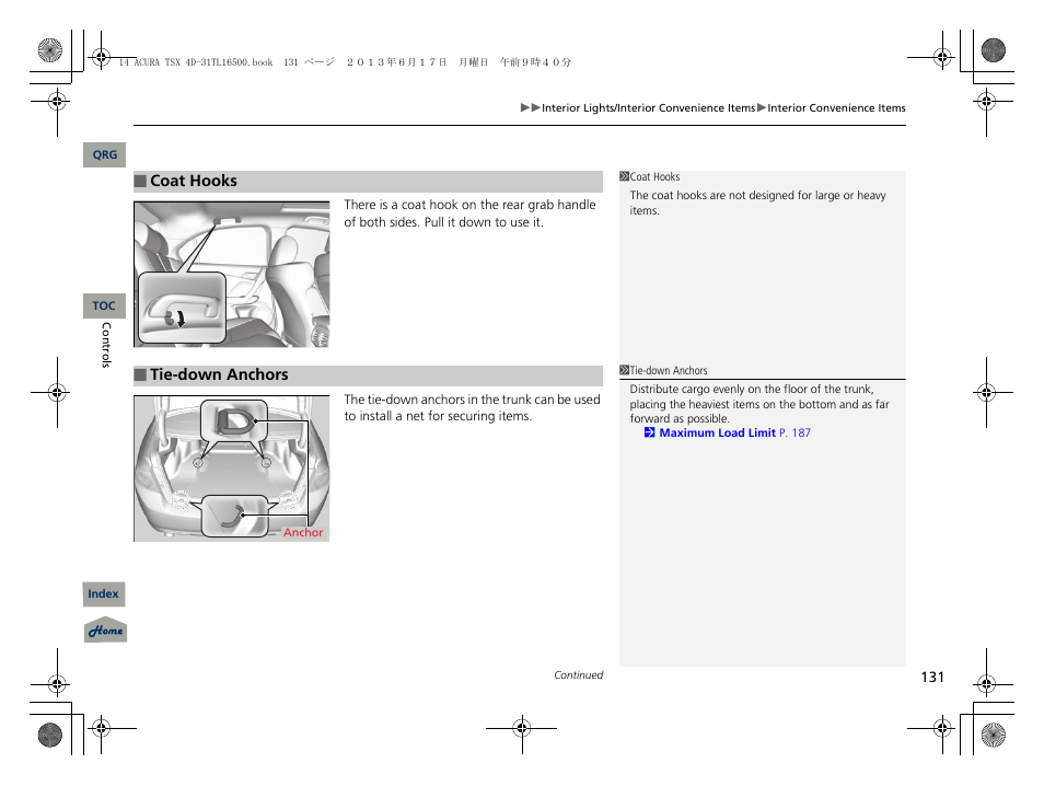 P131) | Acura 2014 TSX - Owner's Manual User Manual | Page 132 / 329