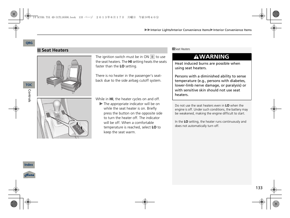 P133), Warning | Acura 2014 TSX - Owner's Manual User Manual | Page 134 / 329