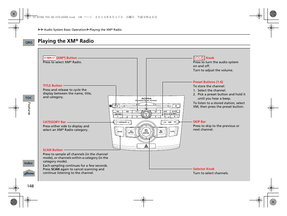Playing the xm® radio | Acura 2014 TSX - Owner's Manual User Manual | Page 149 / 329