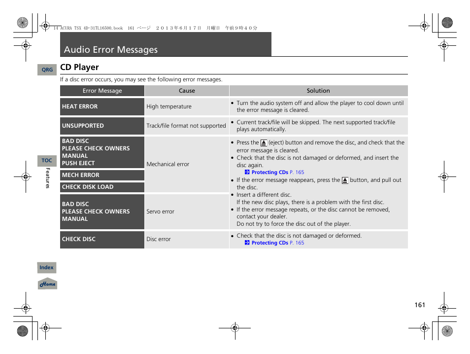 Audio error messages, Cd player, P. 161 | Acura 2014 TSX - Owner's Manual User Manual | Page 162 / 329