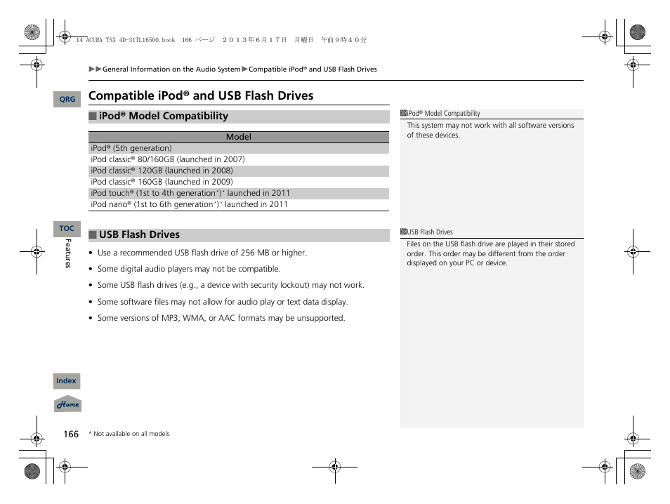 Compatible ipod® and usb flash drives | Acura 2014 TSX - Owner's Manual User Manual | Page 167 / 329